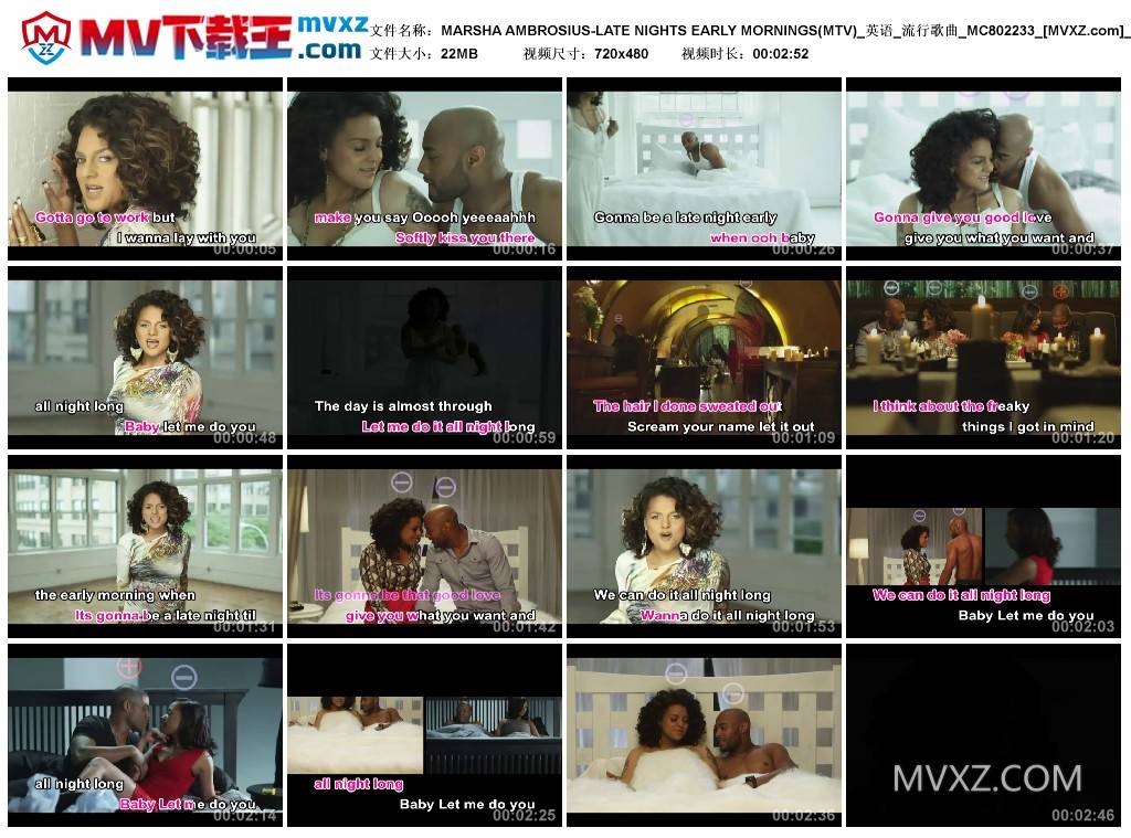 MARSHA AMBROSIUS-LATE NIGHTS EARLY MORNINGS(MTV)_英语_流行歌曲_MC802233